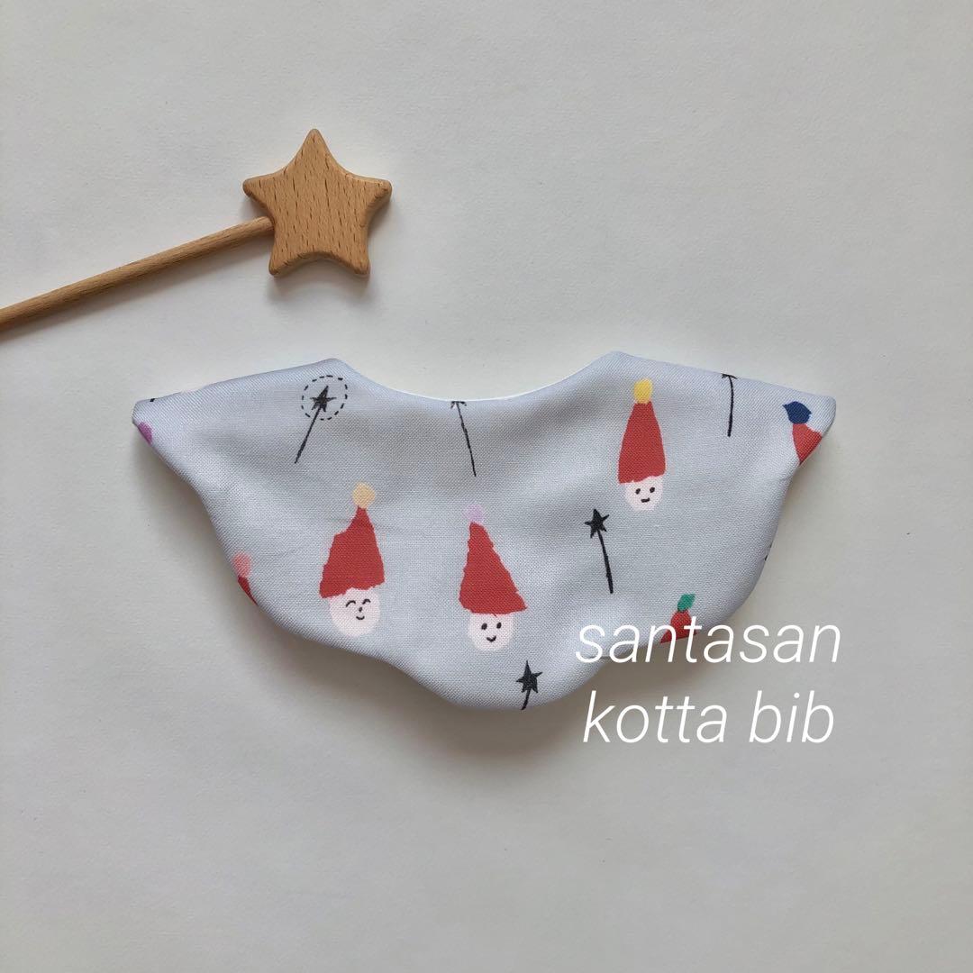 Haru＊まとめ・フォロー割10%様 リクエスト 10点 まとめ商品