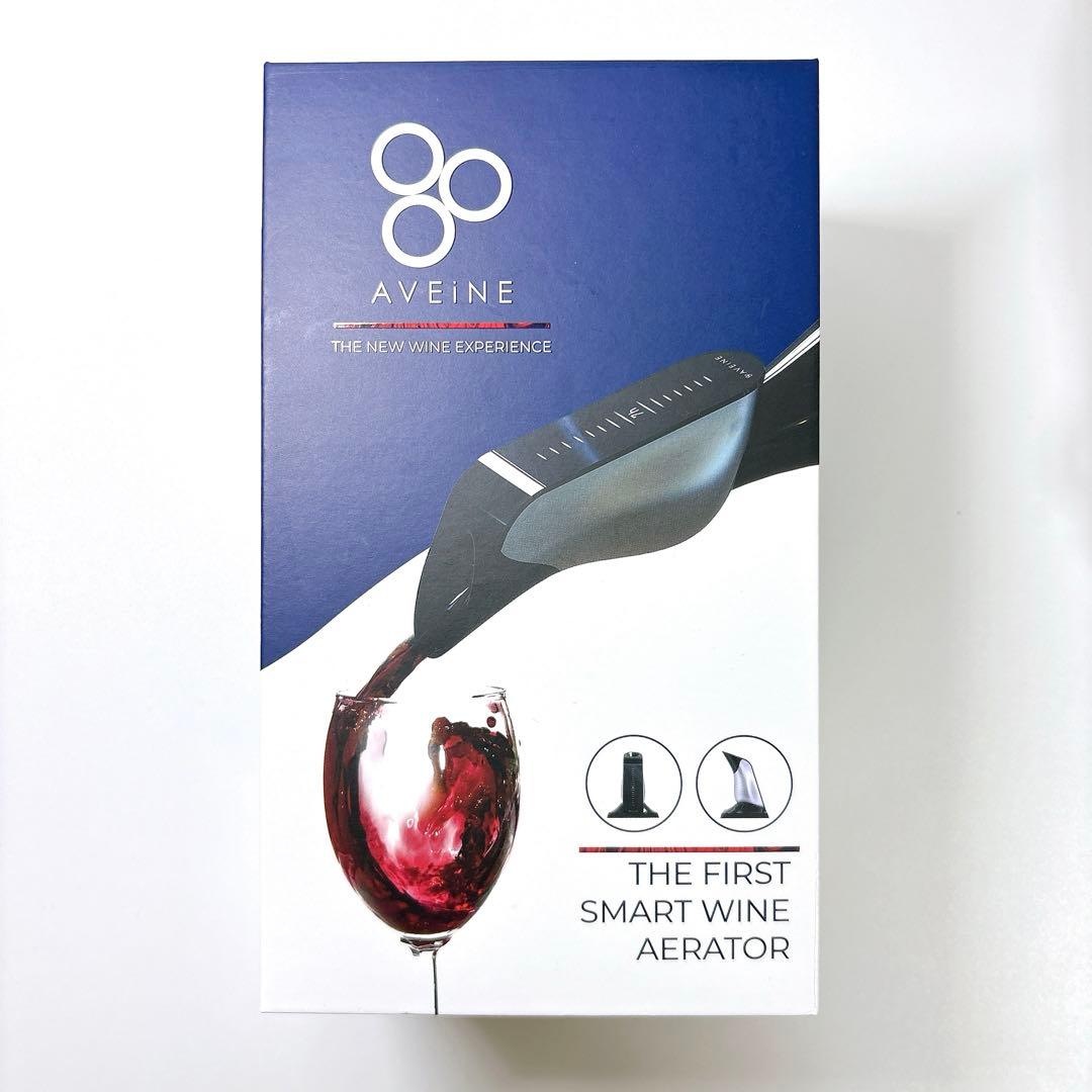 【新品・未使用】スマートワインエアレーター AVEINE アベイン
