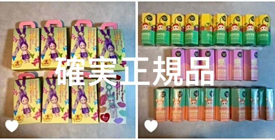 Sonny Angel 新品未開封 シュリンク付き 31個セット