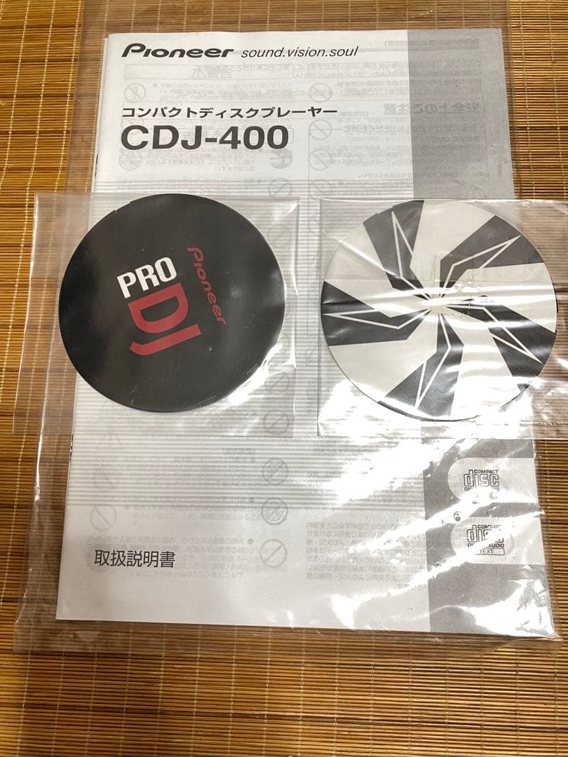 Pioneer CDJ-400 動作品。オシャレ。インテリアにも。