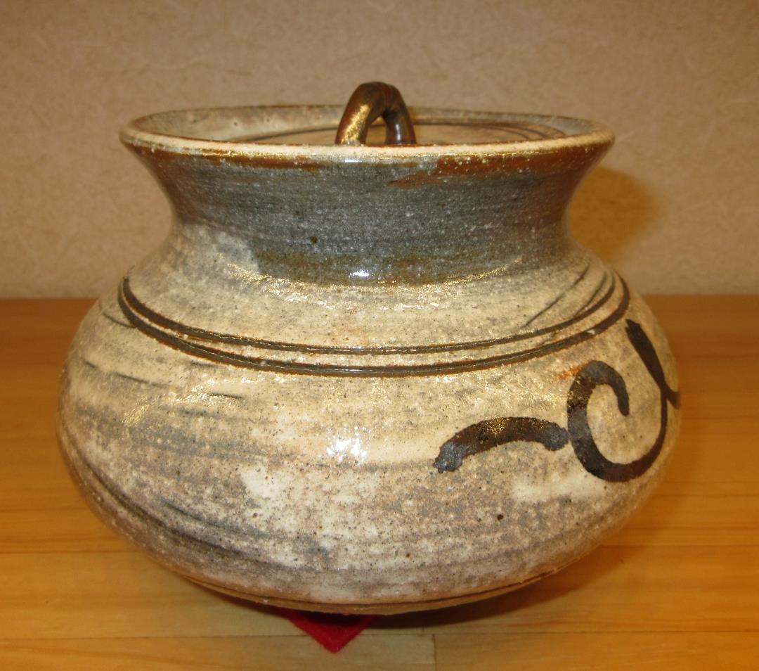 送料込【逢絢亭】茶道具 水指 瀬戸焼 刷毛目 高麗写 加藤雄平 共箱入り