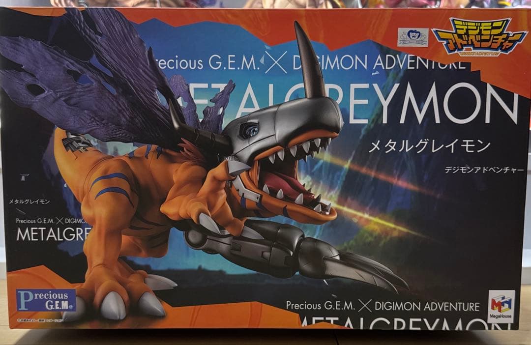 デジモンアドベンチャー　メタルグレイモン　g.e.m フィギュア
