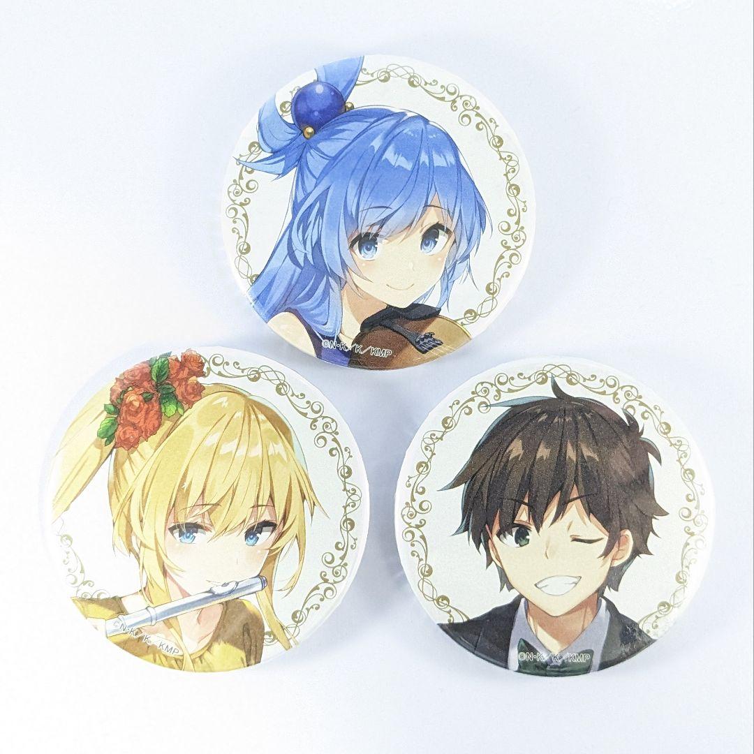 この素晴らしい世界に祝福を コンサート オーケストラ 缶バッジ