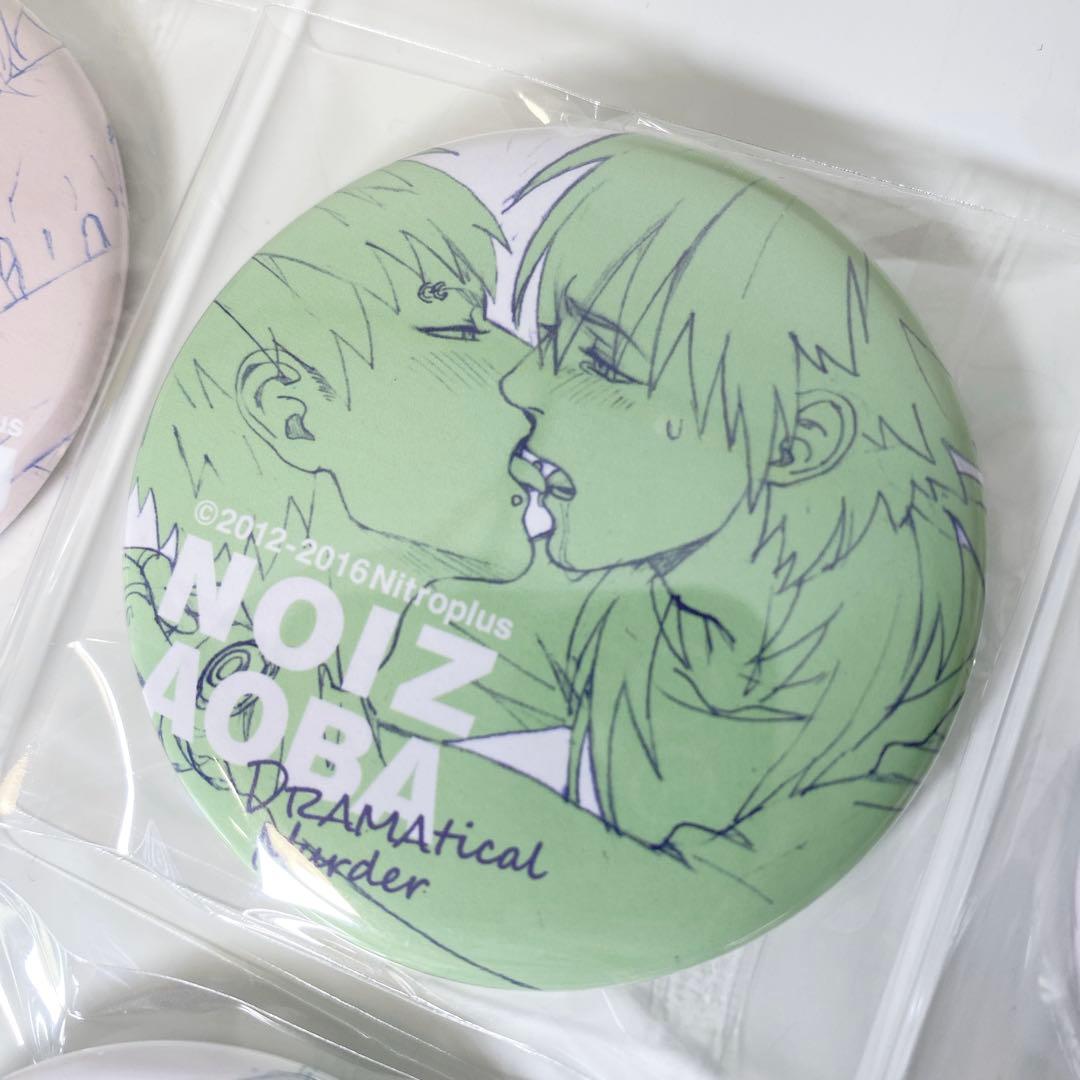DRAMAtical Murder ドラマダ 缶マグネットコレクション2 原画展