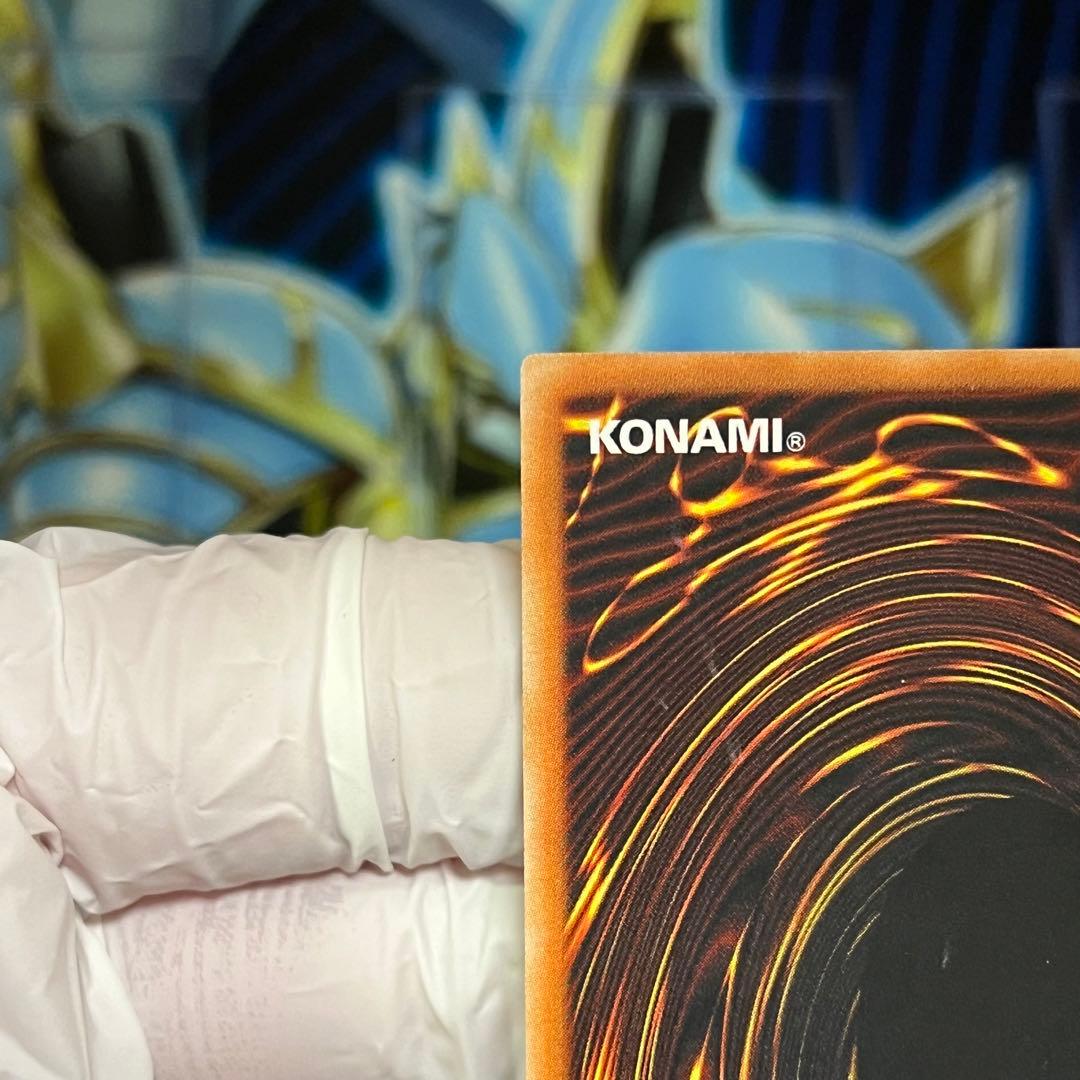 【良品-美品】遊戯王　旧アジア　フェザーショット　レリーフ　1st