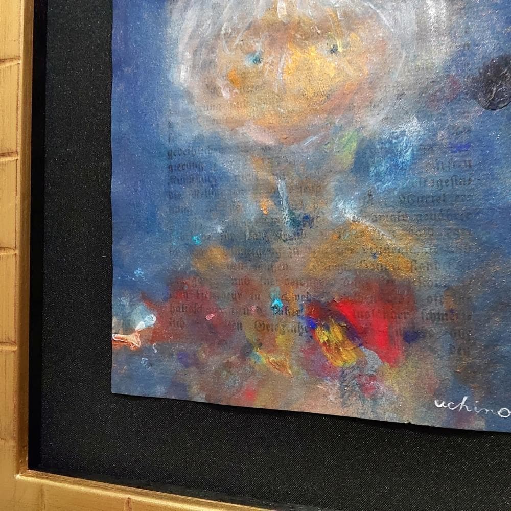 内野隆文　肖像　人物画　絵画　現代美術　アート　アンティークペーパー　額縁