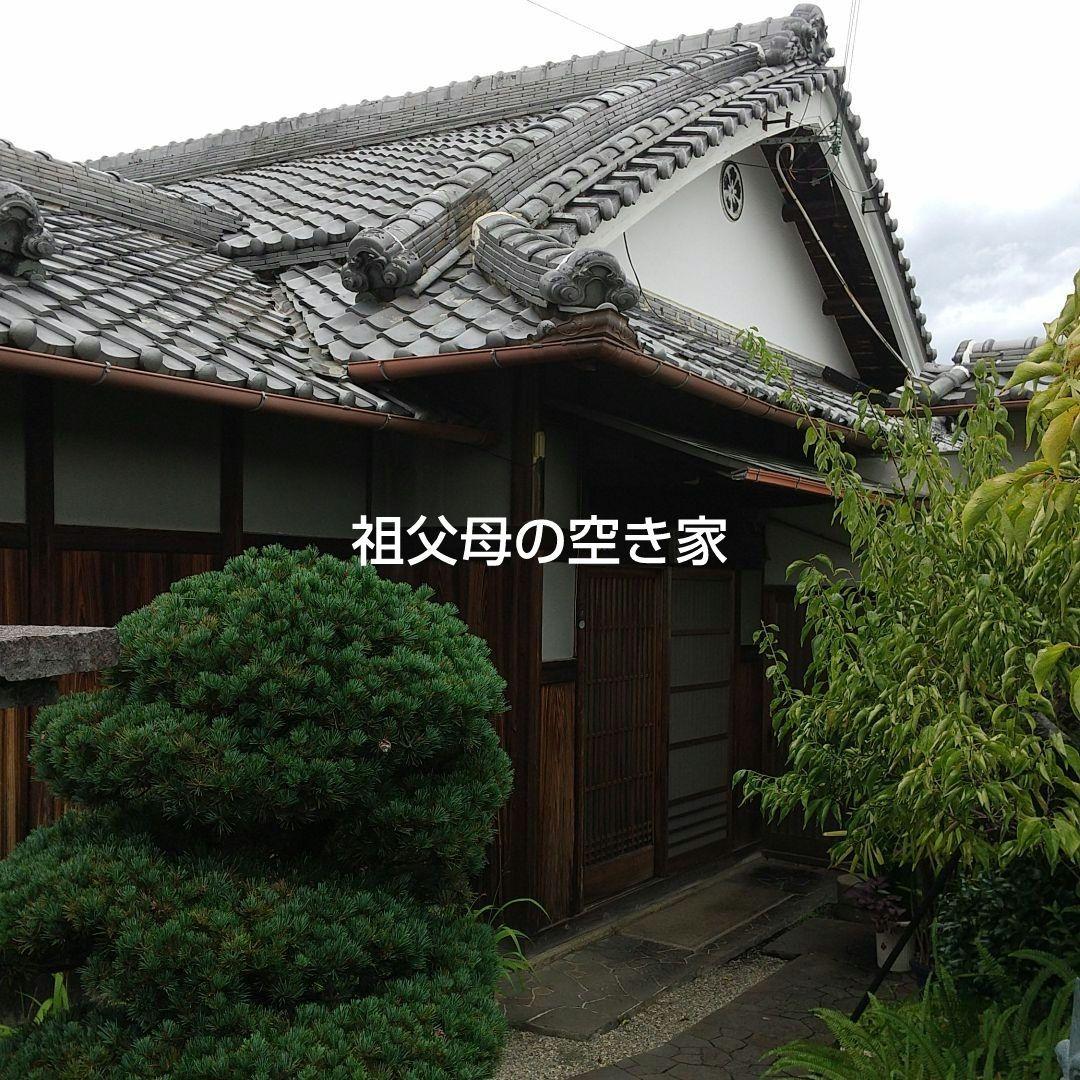 【 支那事変従軍記章 】 しなじへん