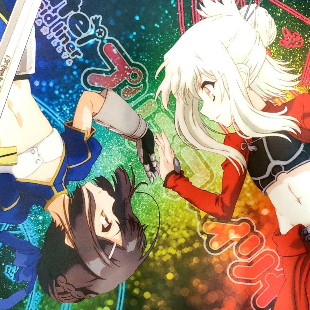 【未使用】プリズマ ☆イリヤ イリヤ&美遊 プレイマット