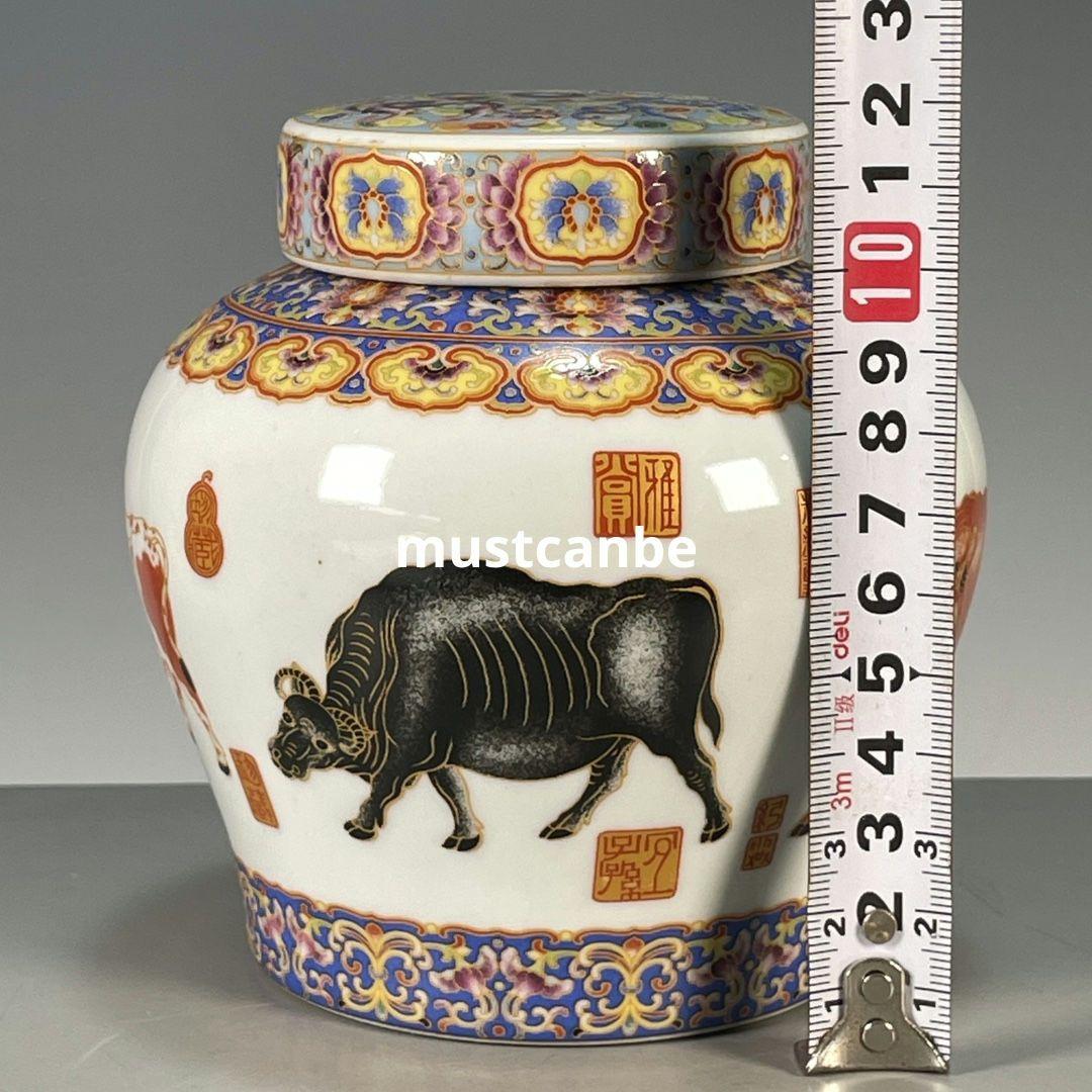 琺瑯彩五牛図蓋缶 景徳鎮 陶磁器 装飾品 現代工芸品 美術品 置物