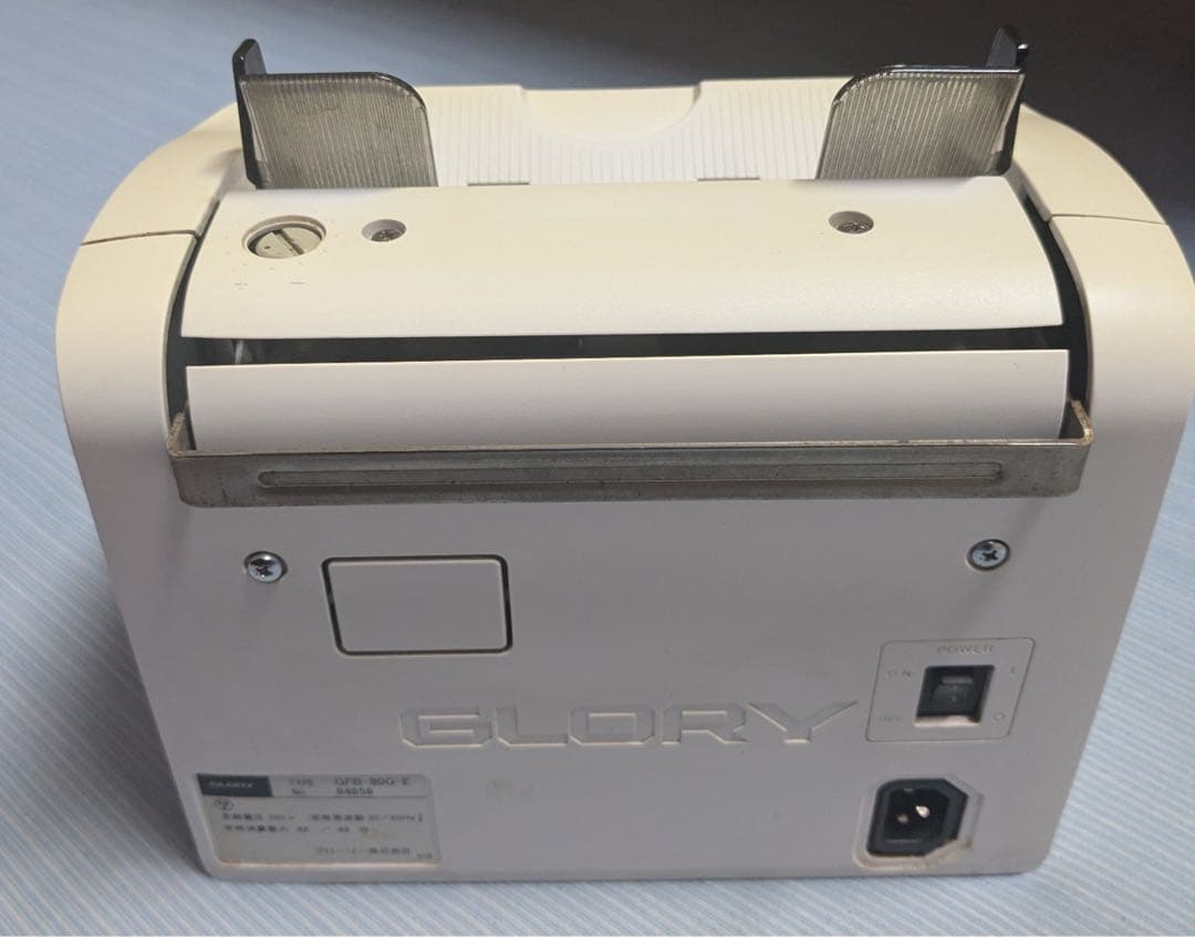 GLORY 紙幣計数機 GFB-80G-E 業務用 高性能 店舗用 札カウンター