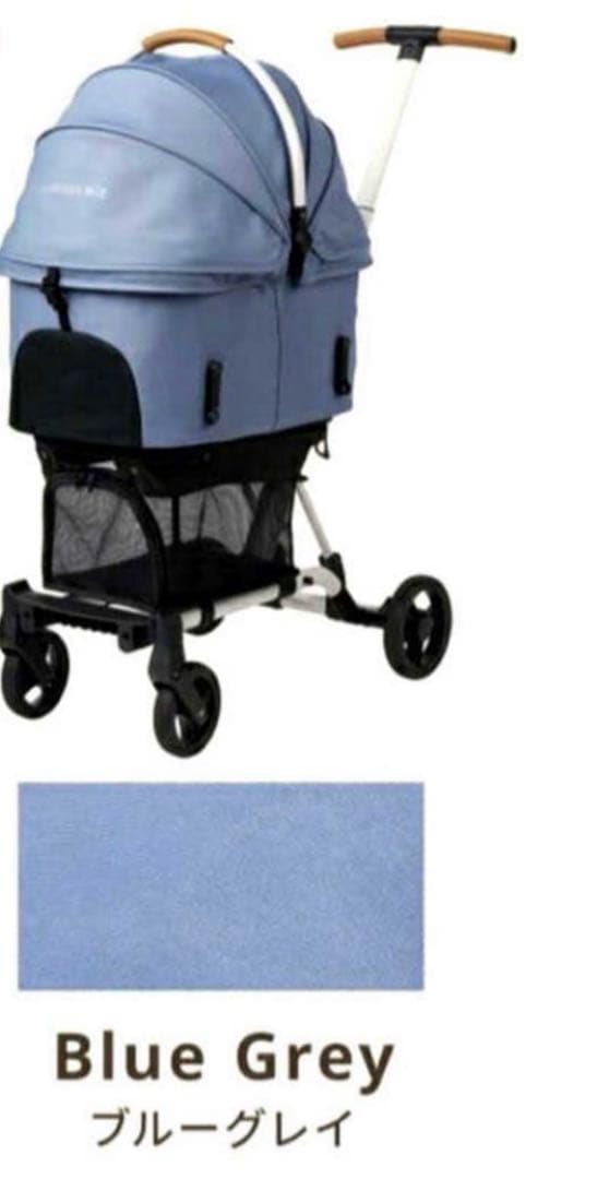 新品AirbuggyWizXペットカートエアバギー wiz xブルーグレイ限定