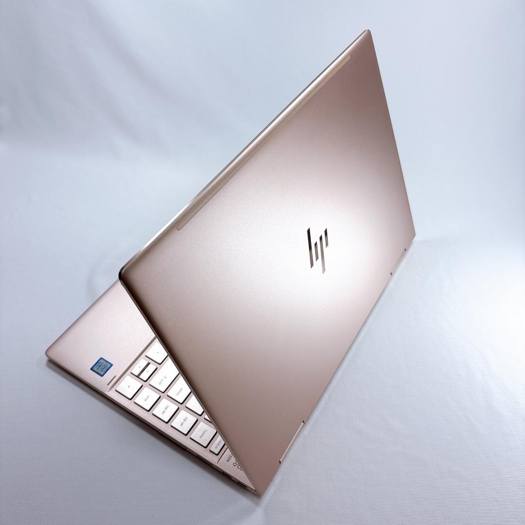 ★希少ローズゴールド★ HP Spectre x360 i7 16GB タッチ