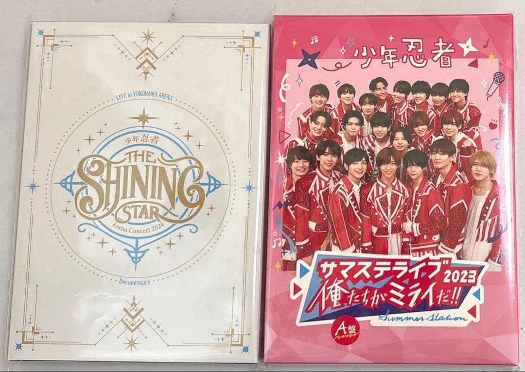 少年忍者　TheShiningStar サマステライブ2023