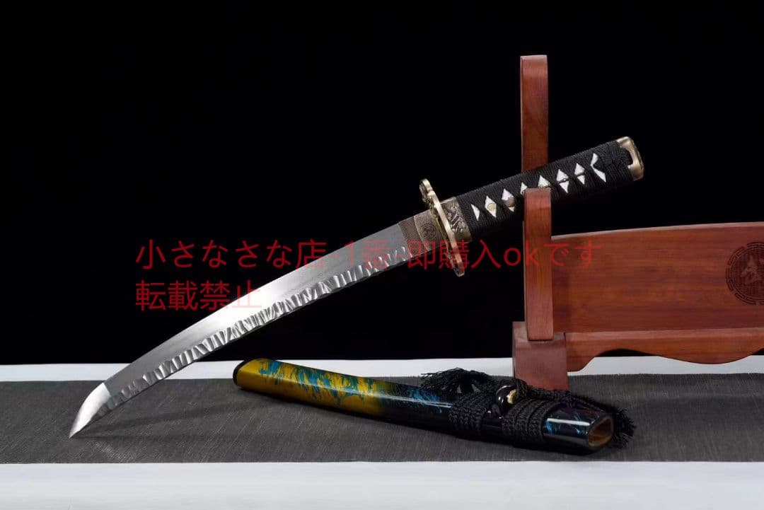 焼成打石紋模様鋼武士刀【天馬行空】 古兵器 武具 刀装具 日本刀 模造刀 居合刀