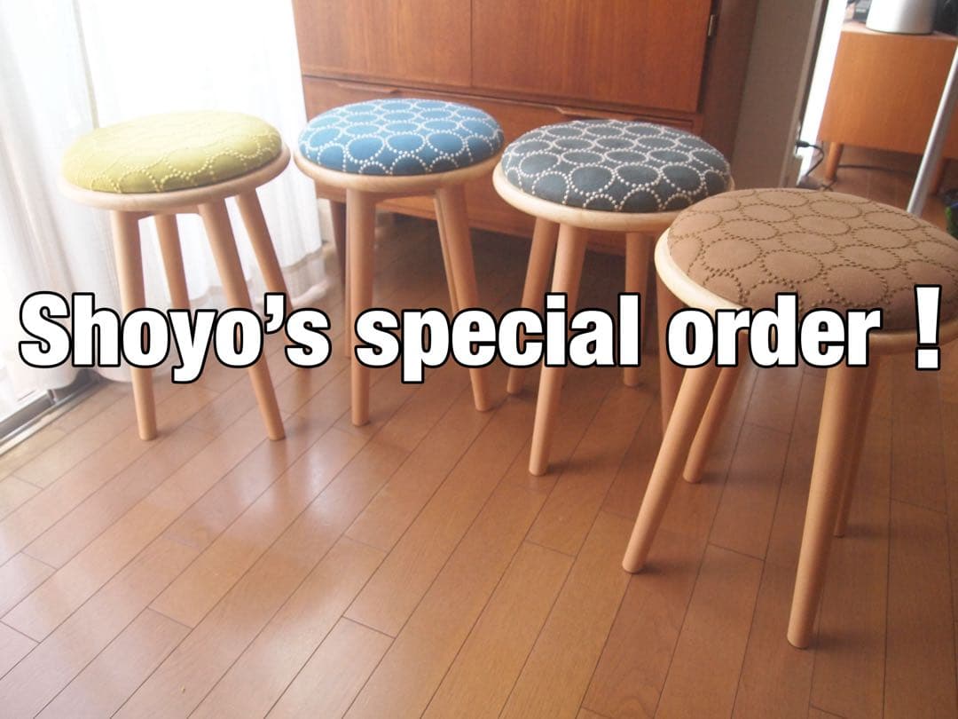 Shoyoさん専用 ミナペルホネン ハンドメイド スツール タンバリン 生地