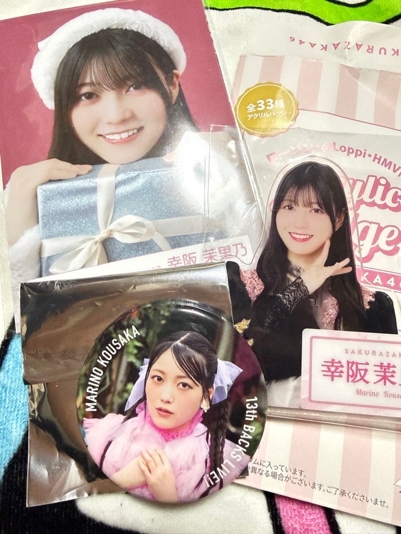 櫻坂46 幸阪茉里乃　直筆サイン入り生写真 2025年サンタ衣装　チュウおまけ付