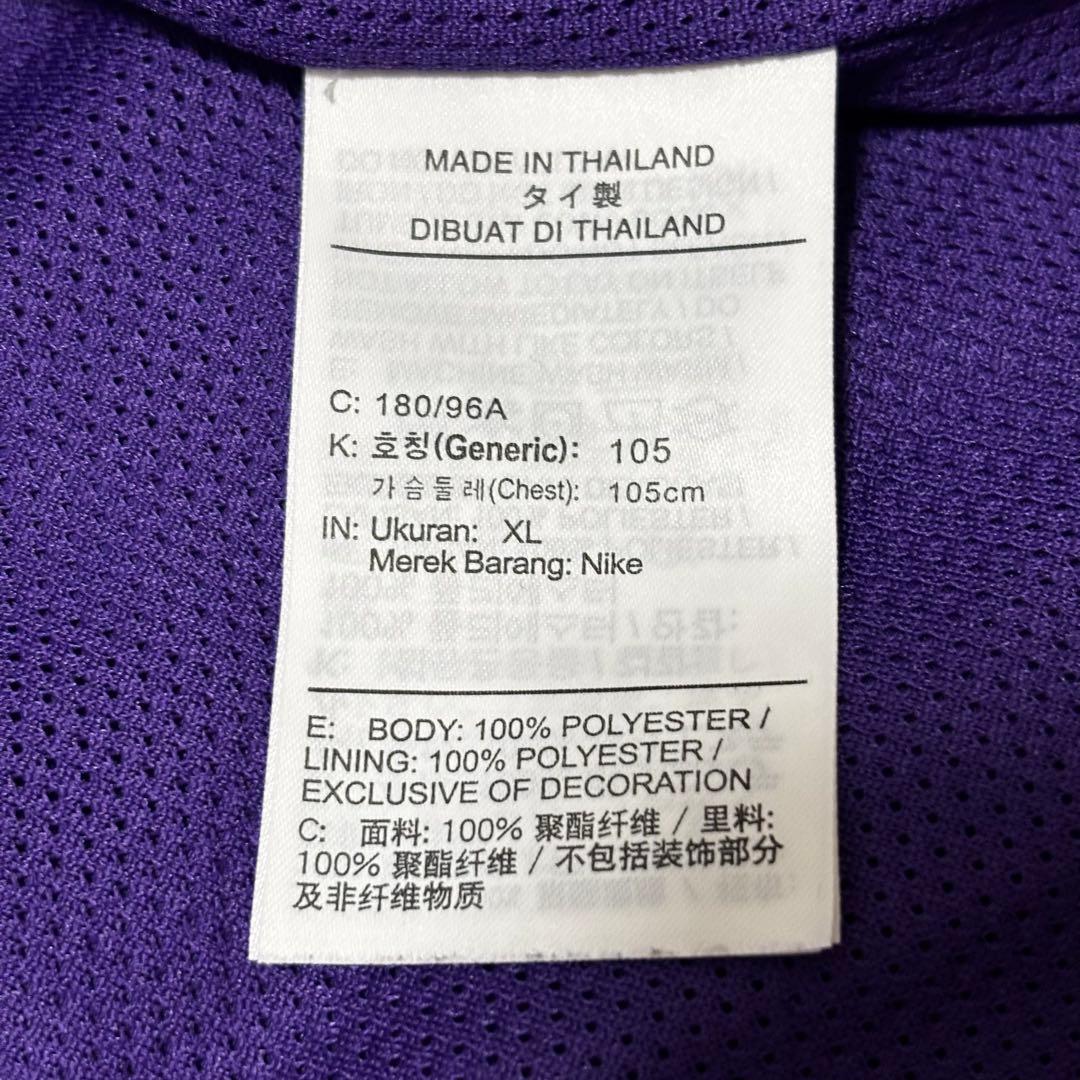 【レア】サンフレッチェ広島 AWAYFジャケット ヴァイオレット XL