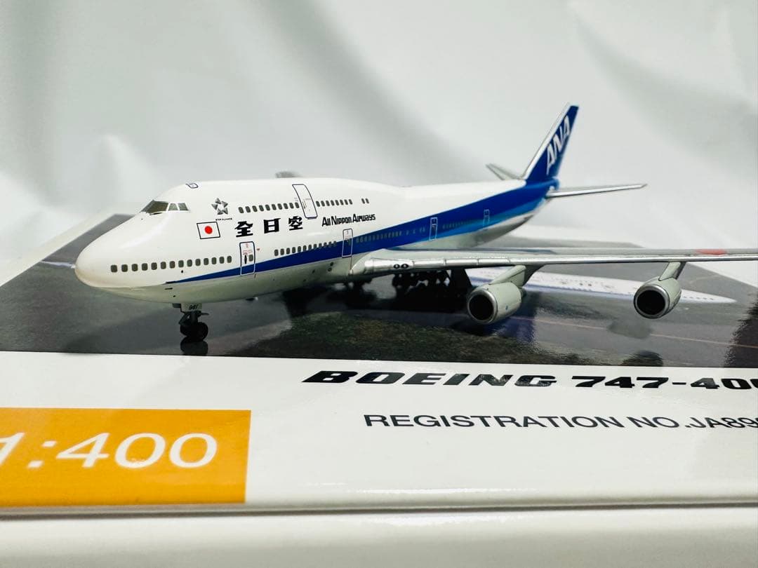 全日空商事 1/400 ANA 747-400 NH40015