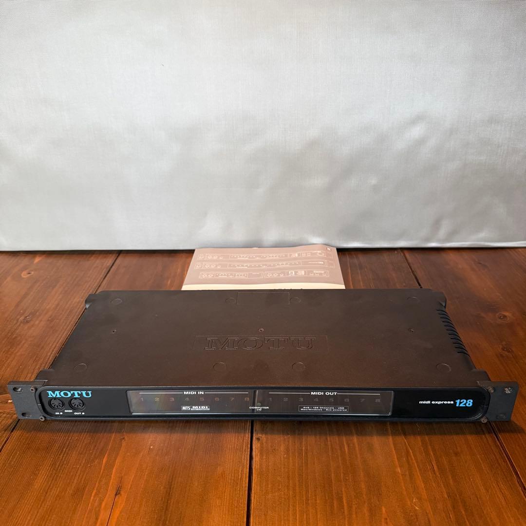MOTU / MIDI Express 128 MIDIインターフェイス