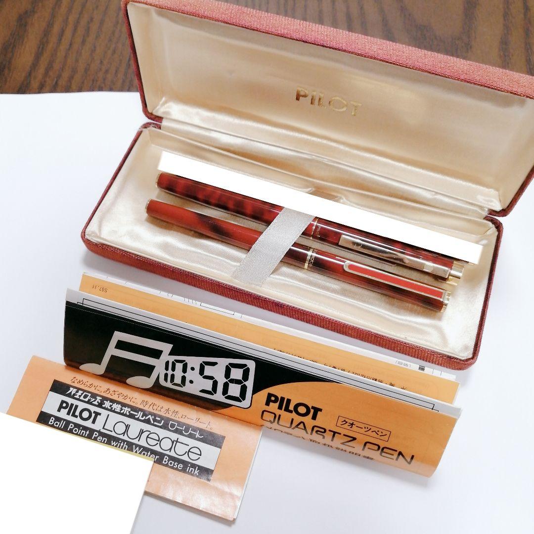 ●希少 廃盤 PILOT クォーツペン ローリート 昭和レトロ アンティーク