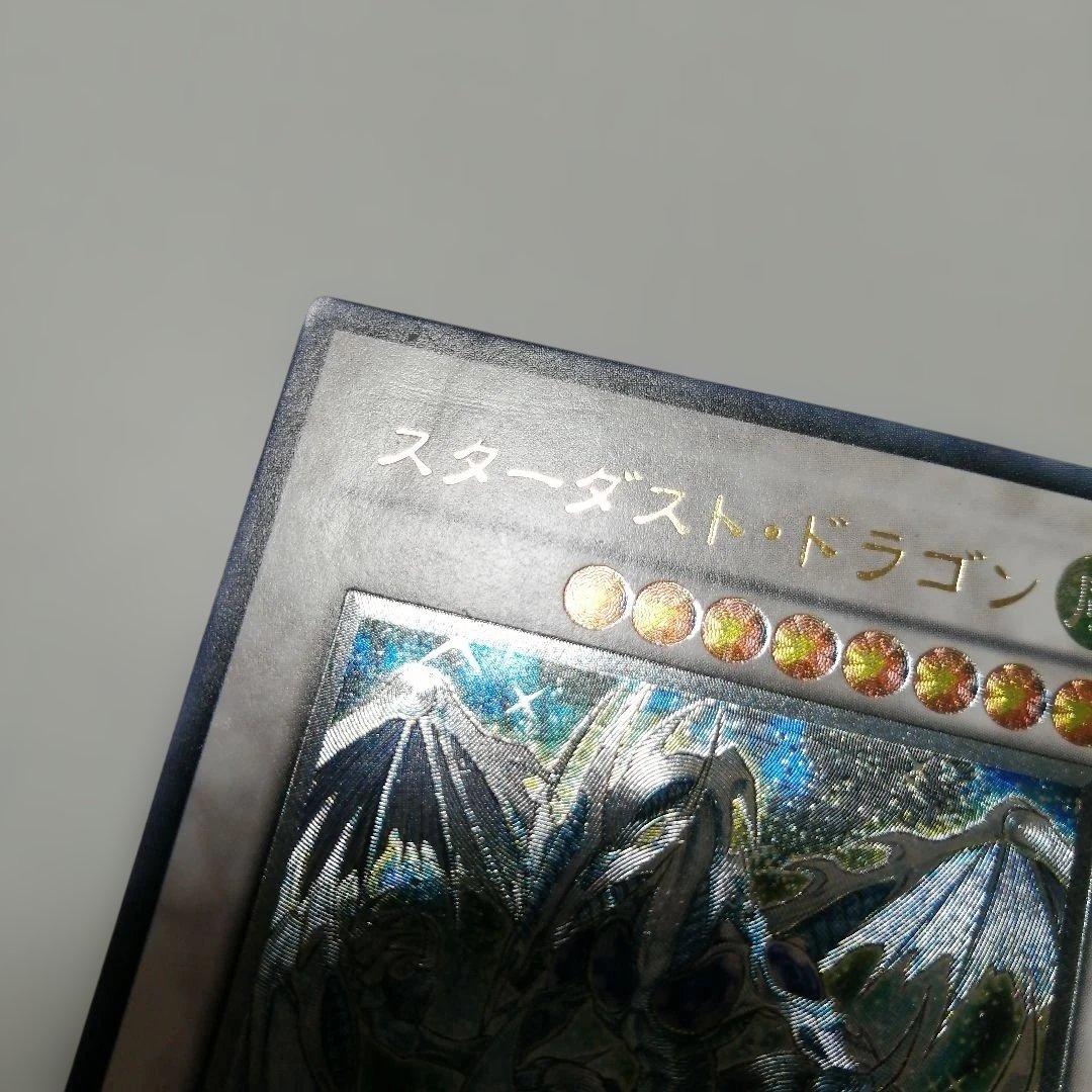 ポケモンカード　ブラックローズドラゴン　スターダストドラゴン　レリーフ
