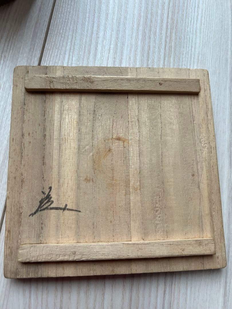 【内容必読】骨董品　赤繪南京　茶入れ