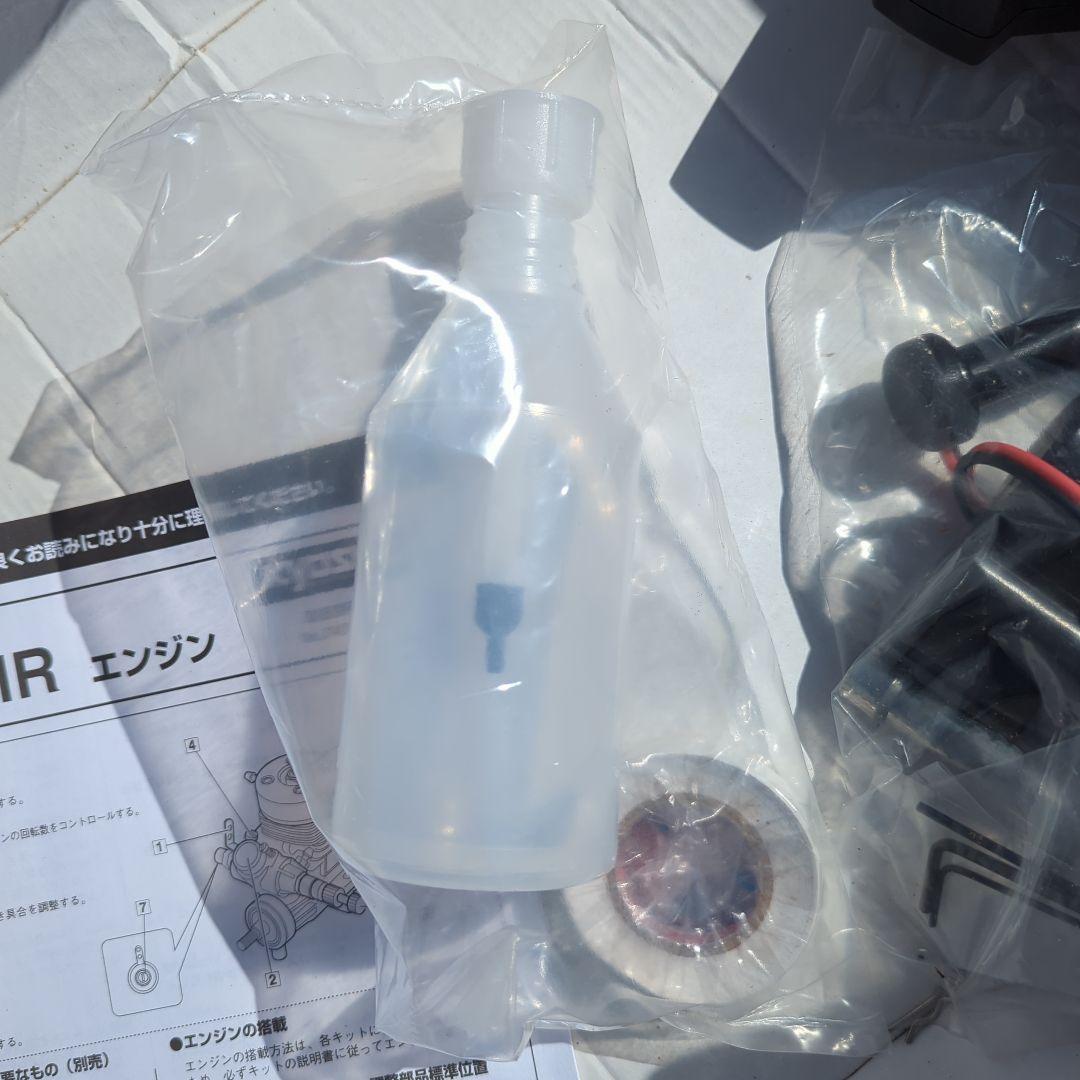 美品　京商　KYOSHO TWIN STORM 800　船舶　ラジコン　廃番