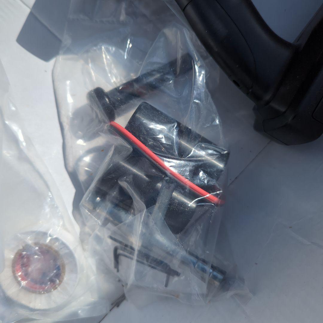 美品　京商　KYOSHO TWIN STORM 800　船舶　ラジコン　廃番