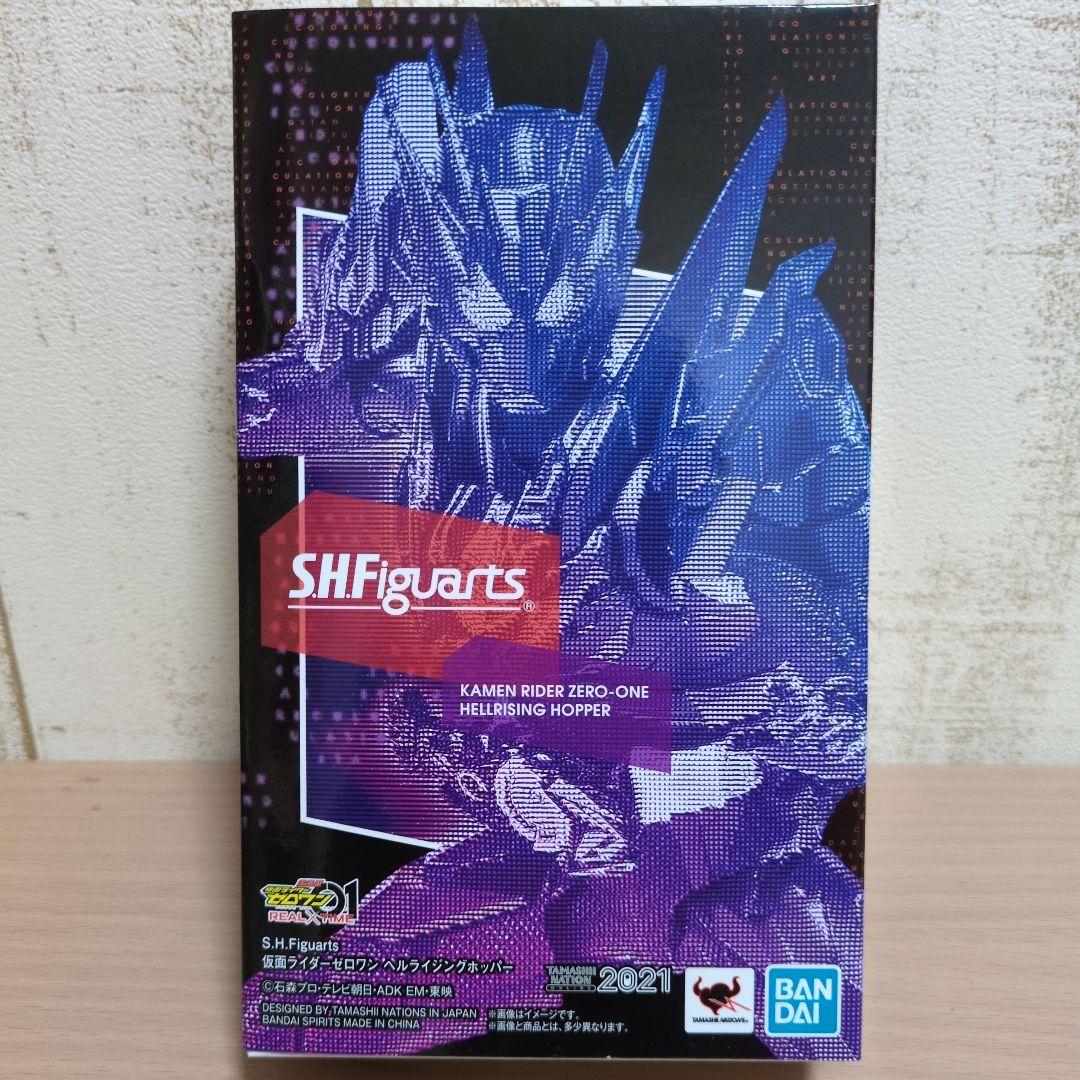 仮面ライダーゼロワン　S.H.Figuarts　11体セット　おまけ付き