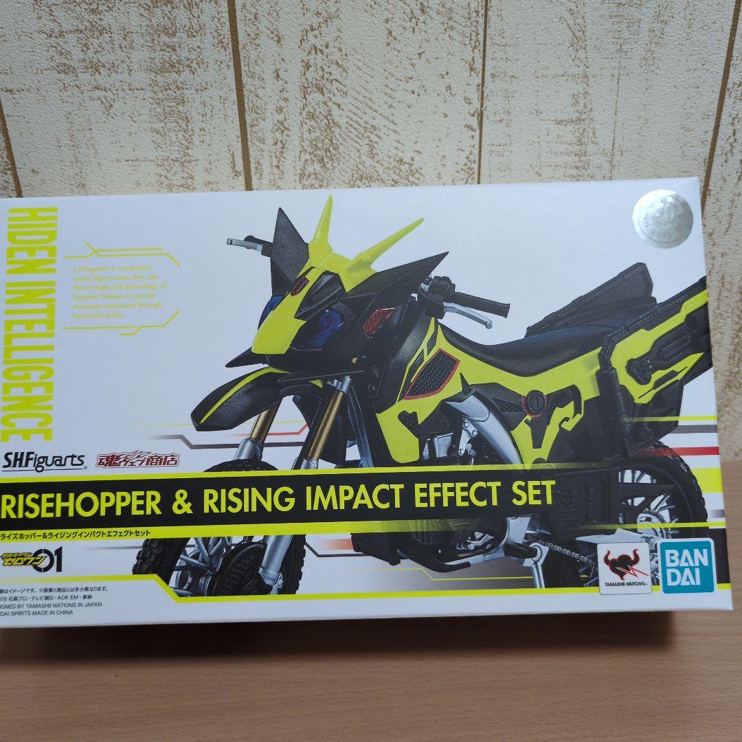 仮面ライダーゼロワン　S.H.Figuarts　11体セット　おまけ付き