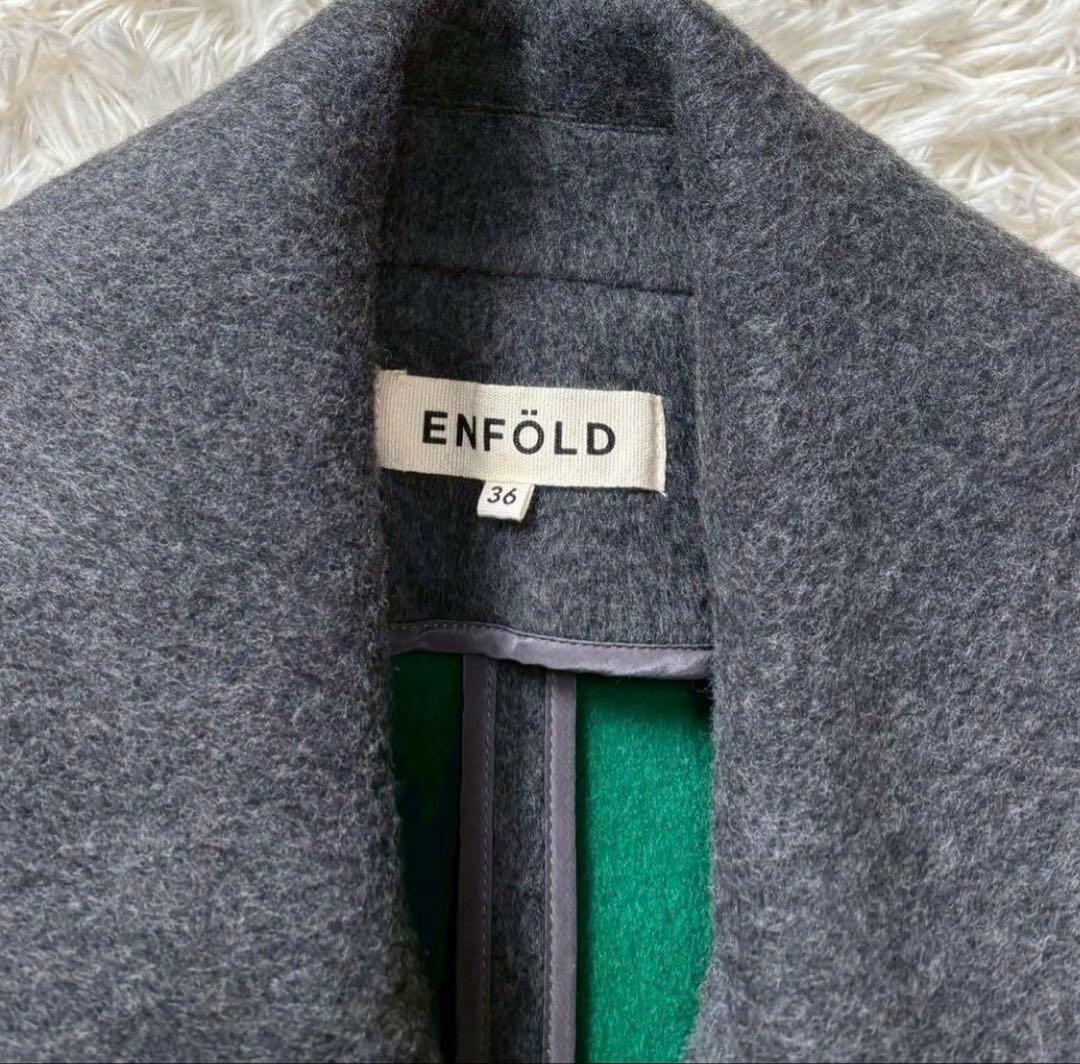 【美品】エンフォルド ウールリバーコート チェスターコクーン グレー×緑　36