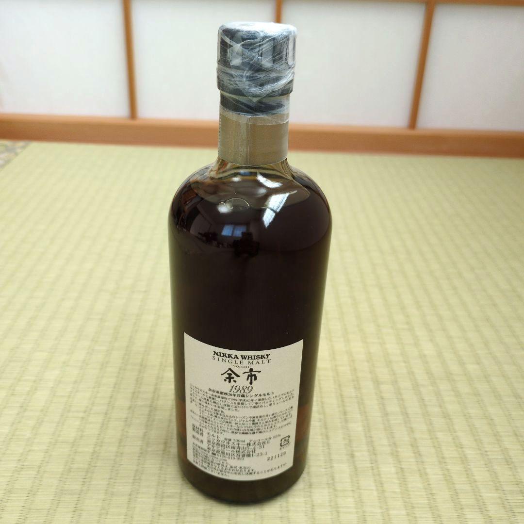 ニッカウヰスキー　シングルモルト余市 1989年 700ml