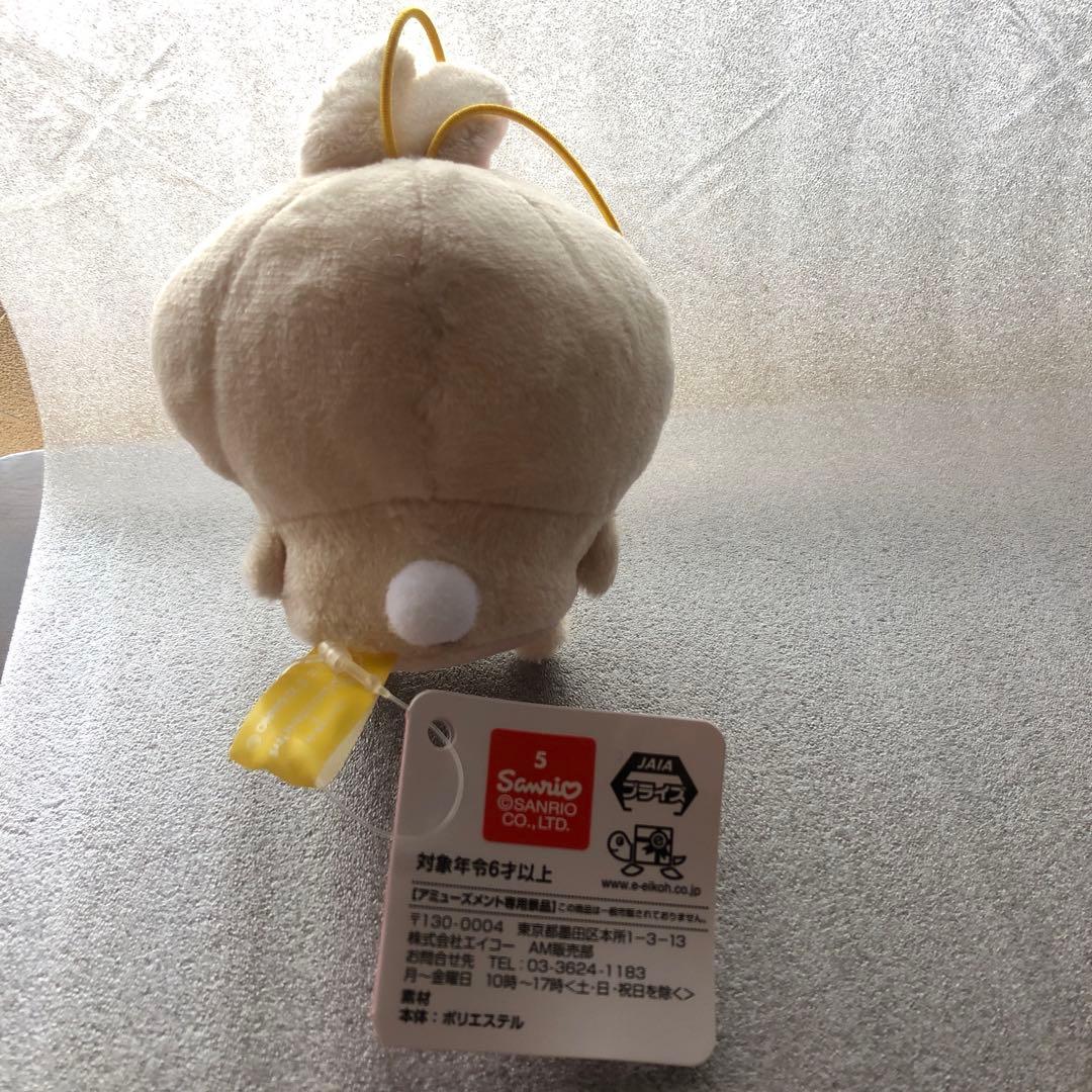 【全種】ちいかわぬいぐるみストラップ付き 約10cm ちいかわ×サンリオ