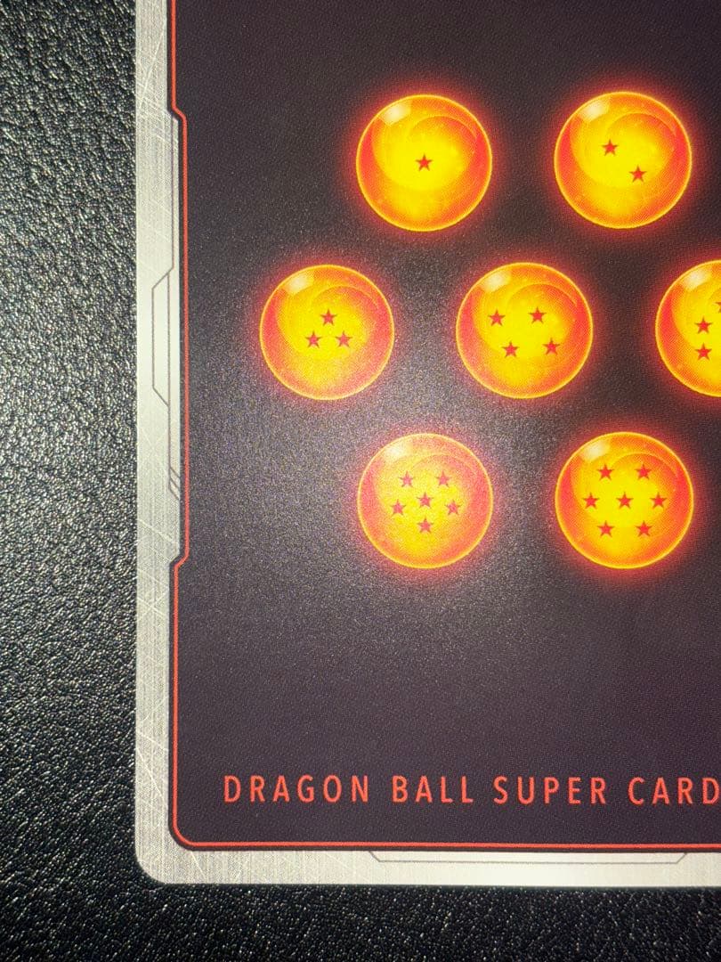 ベジットscr スーパーパラレル