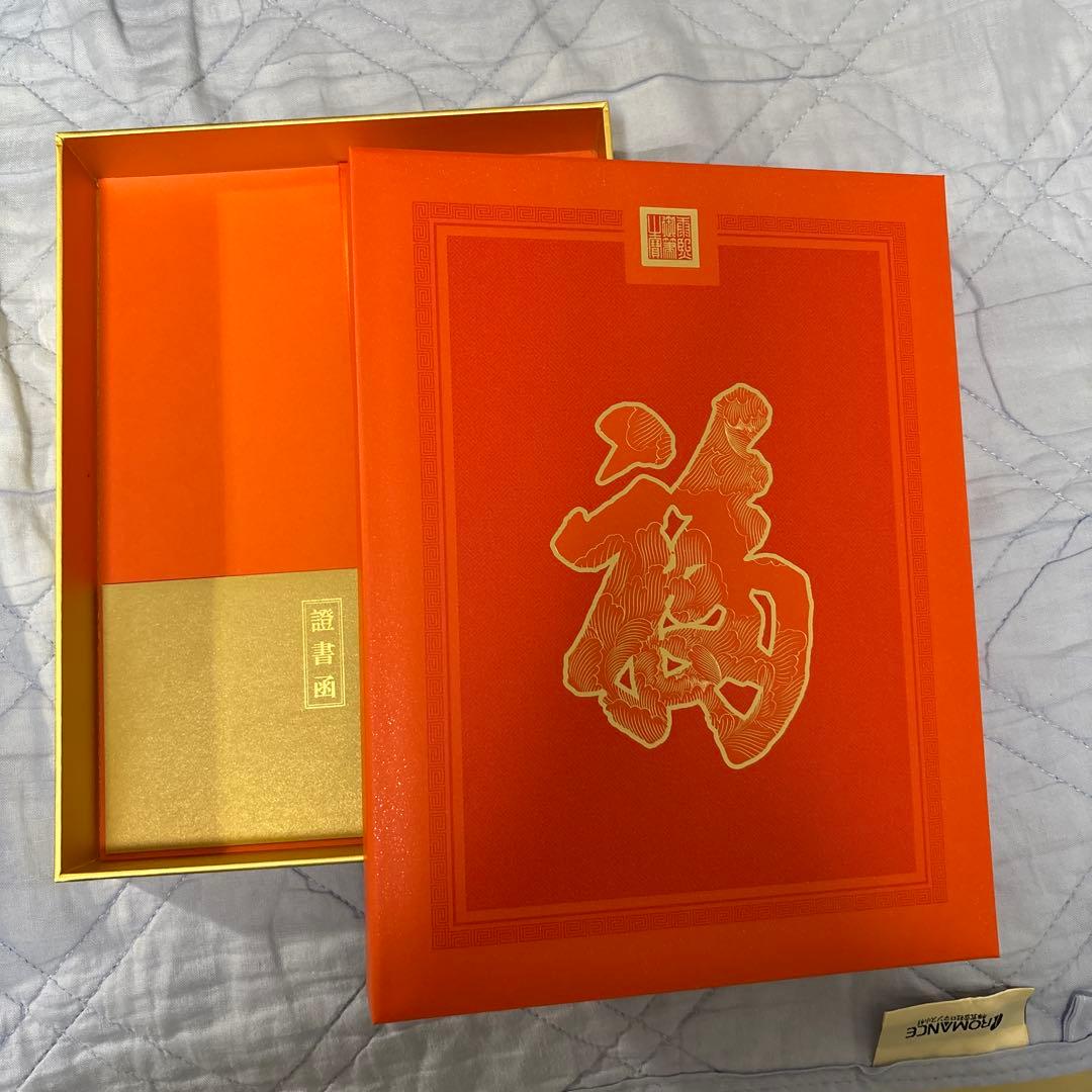 「縁起の良い意匠を施した、純銀製の高級中国ギフト工芸品」