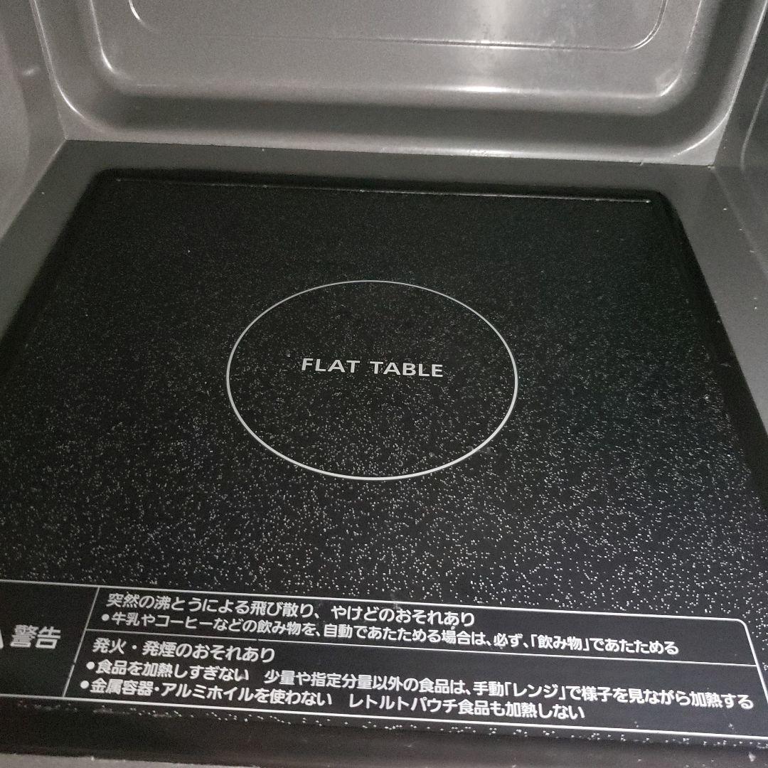 家電セット　Panasonic 冷蔵庫 180L・レンジ・ニトリ家電ラック