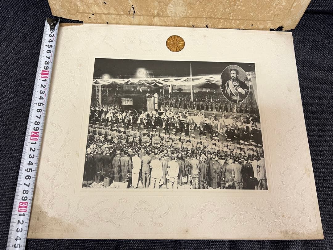非売品 1912年大正元年 明治天皇大葬儀 公式写真 内務省　アート
