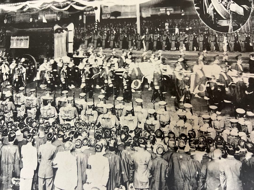 非売品 1912年大正元年 明治天皇大葬儀 公式写真 内務省　アート