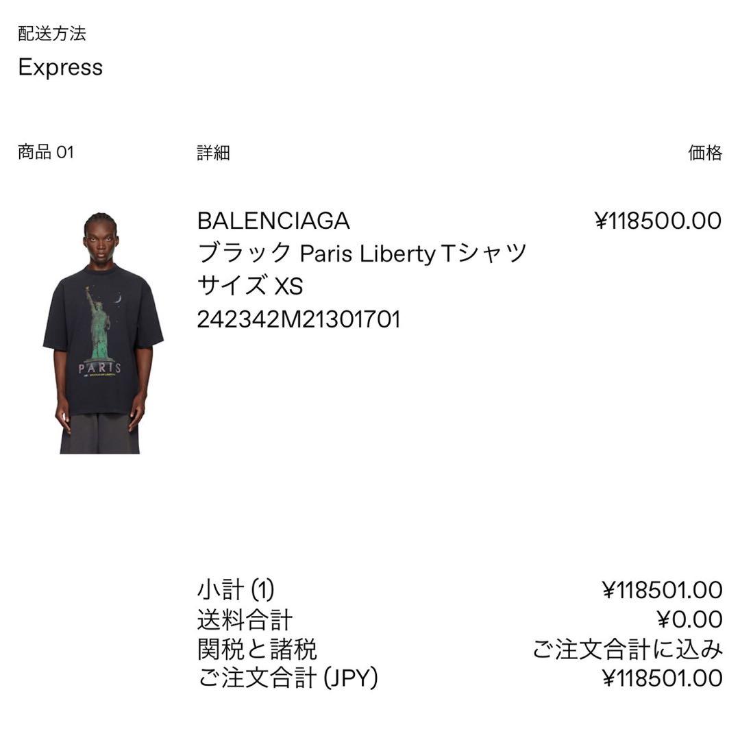 トップス cuz
