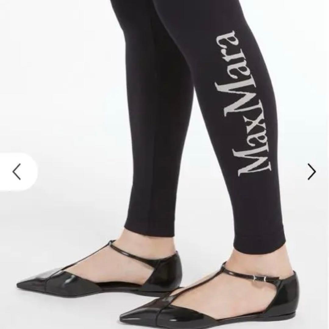 MaxMara レギンスとタンクトップ　Leisure ネイビー M