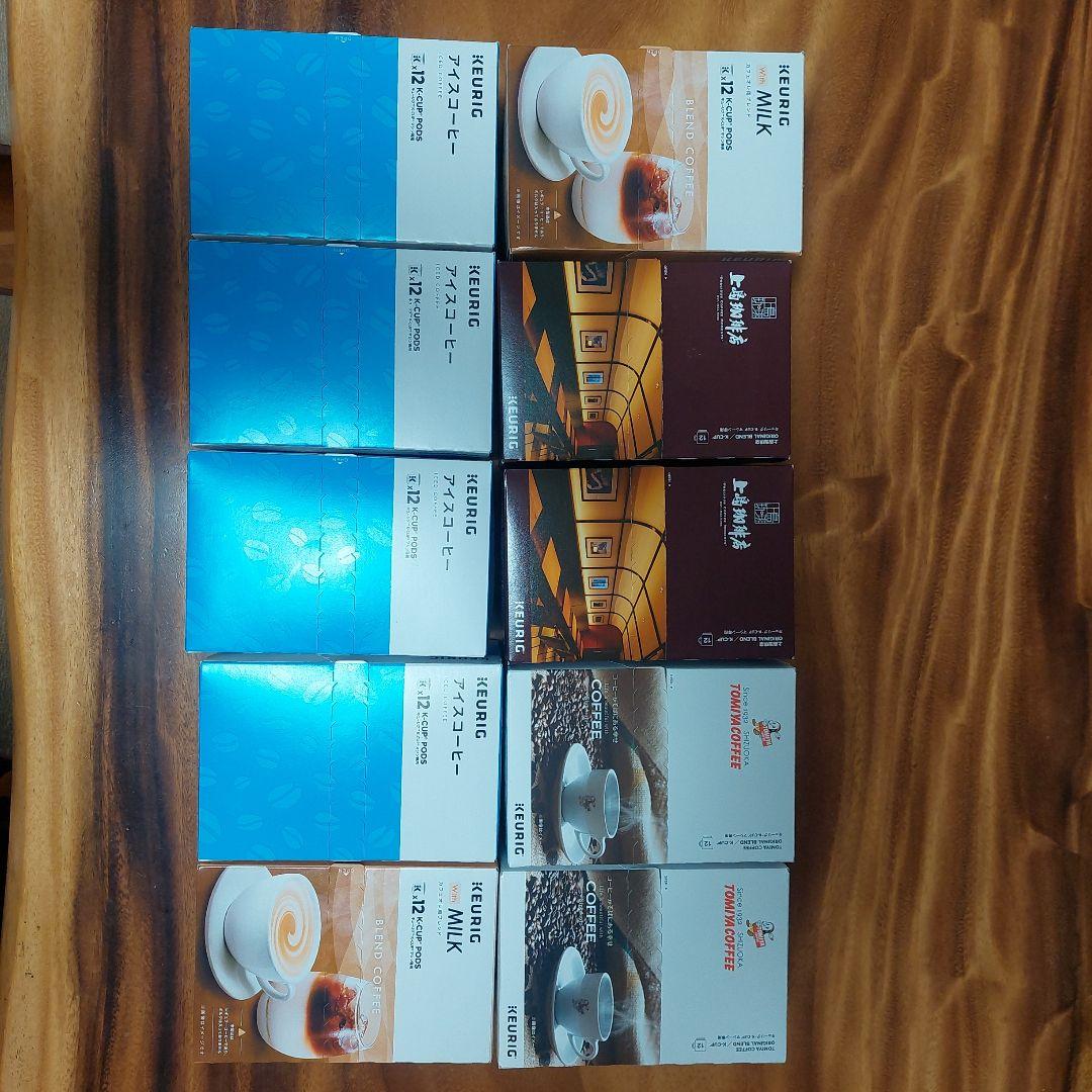 Keurig 　10箱