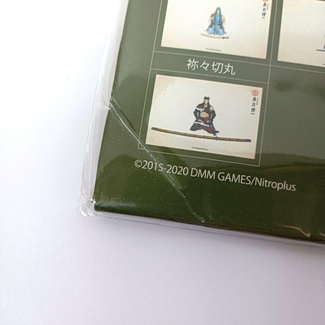 刀剣乱舞　本丸博 2020「その1」～「その9」ポストカードセット　9点セット