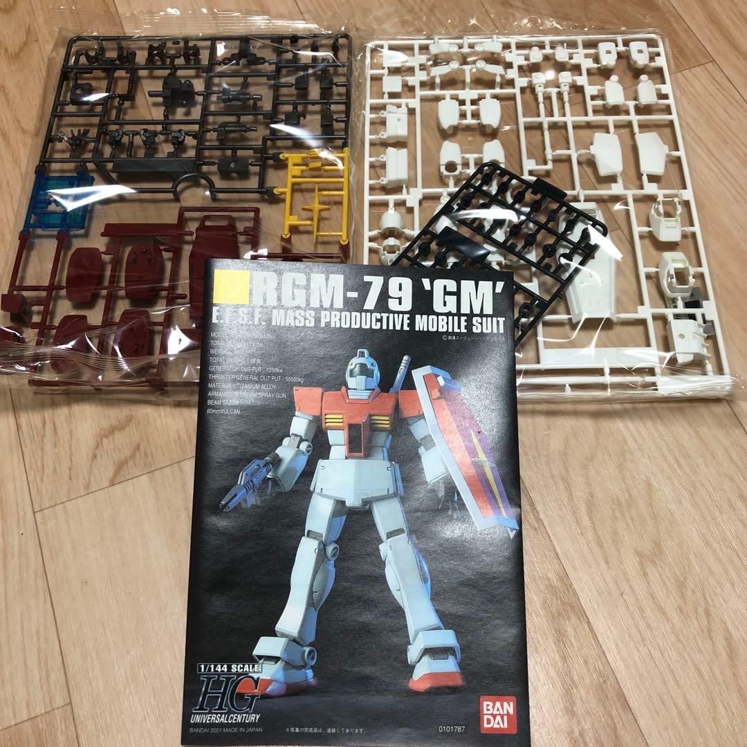 RGM-79 1/144 ガンプラ　オラザク　当選品　ジム　リアルタイプカラー