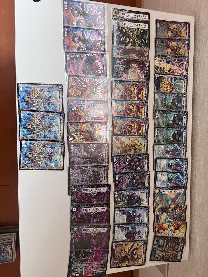 R*@様 デュエマ引退品　デュエルマスターズ　引退品 まとめ売り