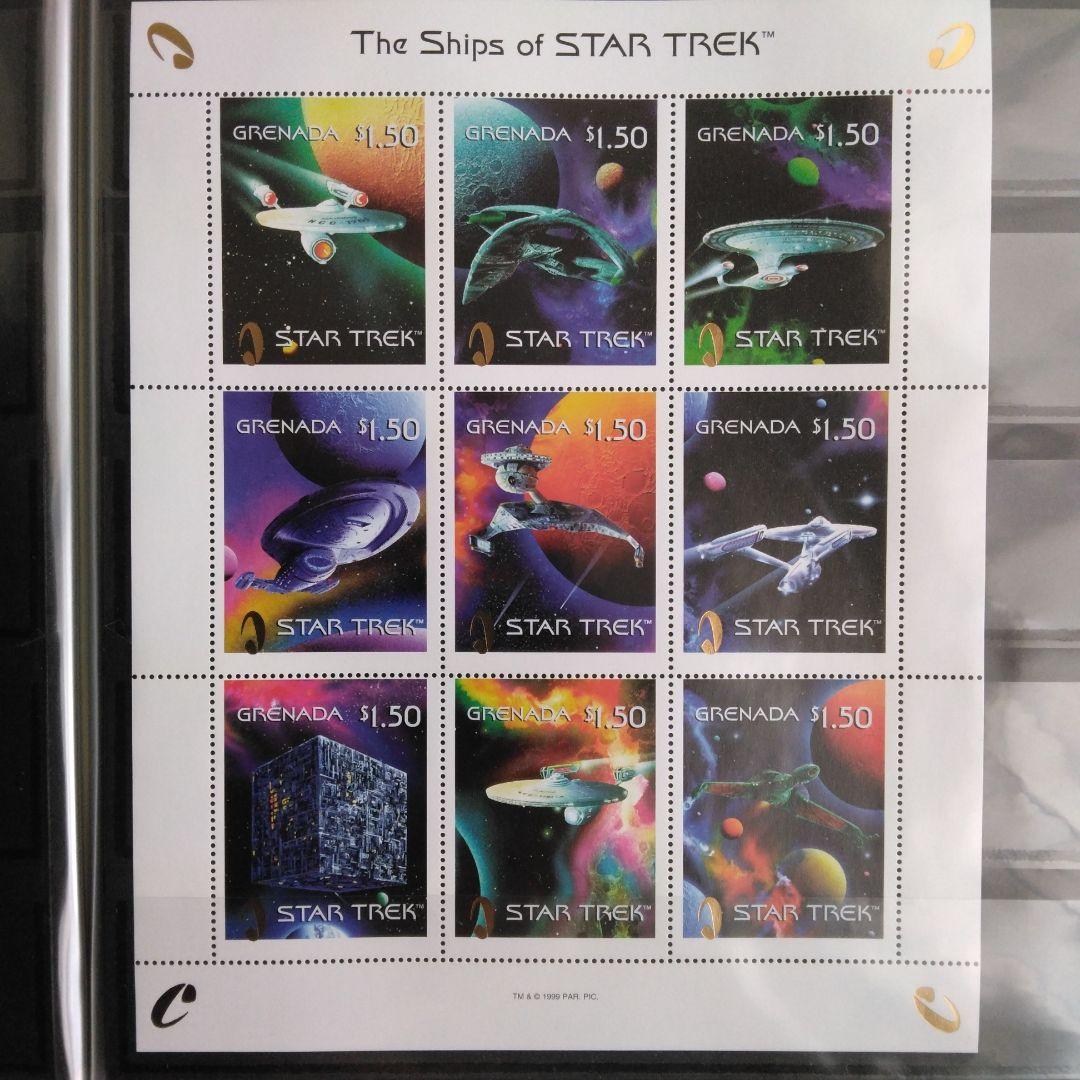 スタートレック　切手その4　Star Trek postage stamp