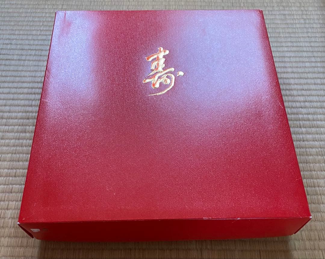 七五三 7歳　着物帯小物セット付　花柄