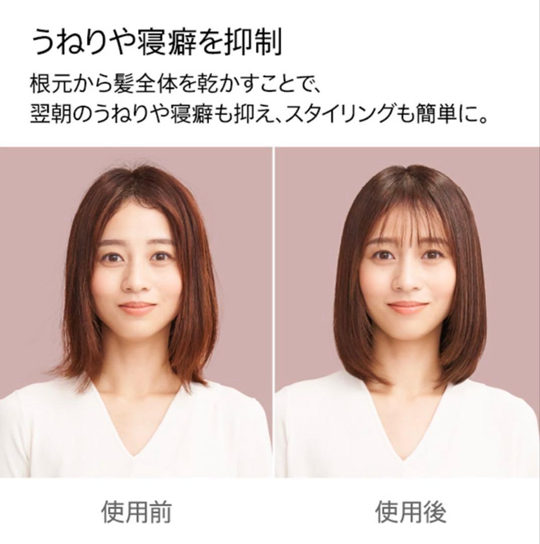 dyson supersonic r ヘアドライヤー