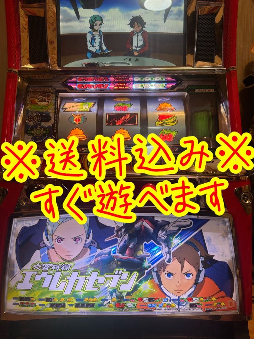 パチスロ実機　交響詩篇エウレカセブン