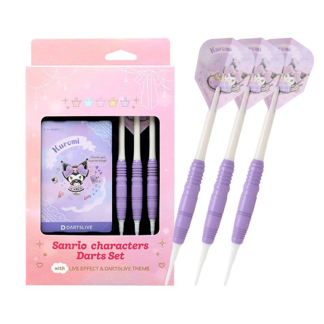 [新品未使用品]Sanrio characters ダーツセット クロミ