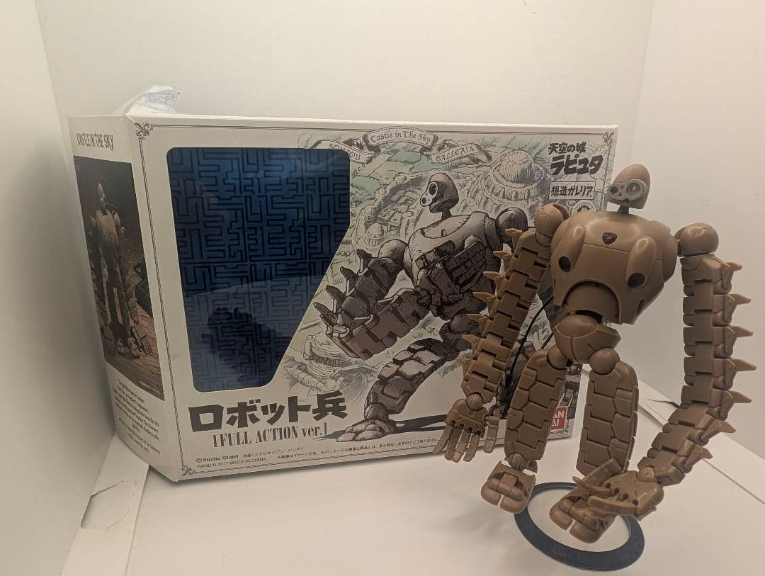 【値段交渉可】ガレリア　ロボット兵 FULL ACTION ver.